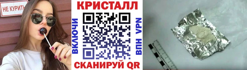 АМФЕТАМИН 98%  купить наркотики сайты  Жердевка 