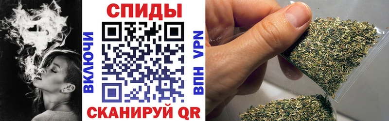 Бутират буратино  купить   гидра сайт  Жердевка 