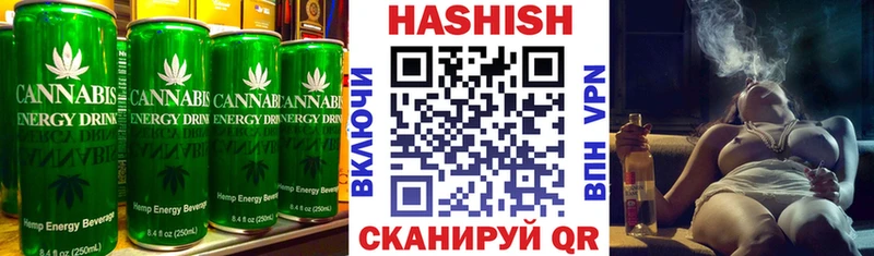 Печенье с ТГК марихуана  Жердевка 