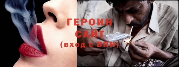 стаф Абаза