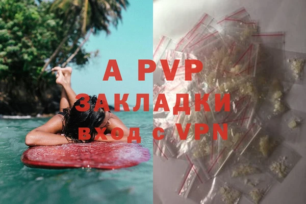 MESCALINE Абинск