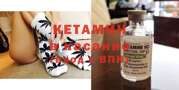стаф Абаза