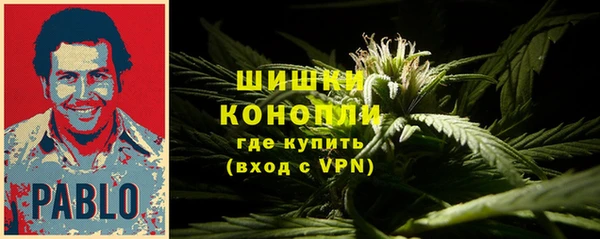 MESCALINE Абинск