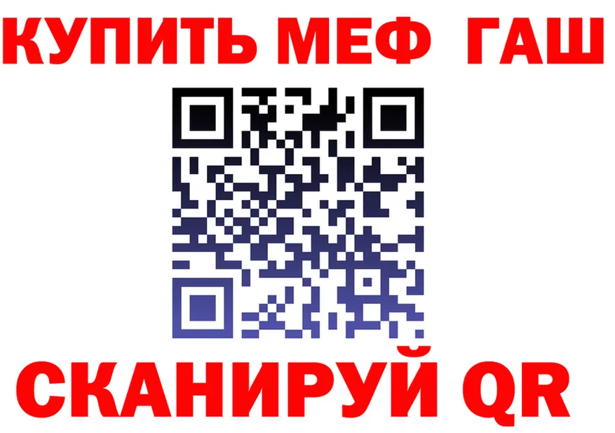 A PVP СК ТОР дарк нет MEGA Жердевка